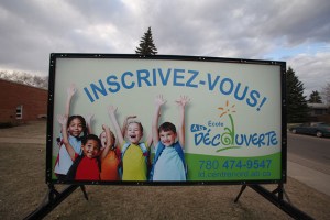 Edmonton School Sign